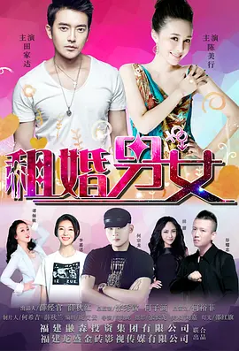 破产姐妹第六季在线观看完整版免费