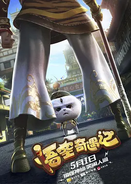 亚洲成色最大综合在线