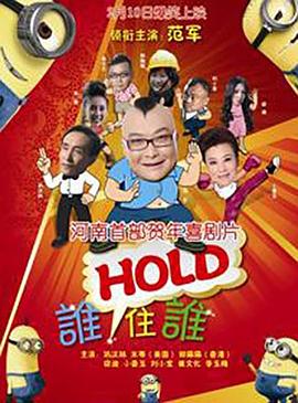 五月婷婷六月香