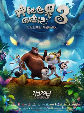 午夜精品在线