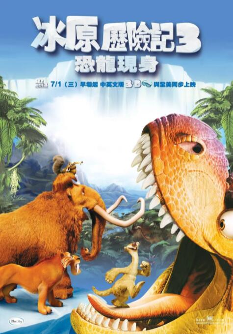 校花嗯啊销魂呻吟高h