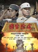 丁香狠狠色婷婷久久综合