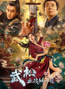午夜视频免费在线播放