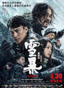 怡红院一区