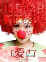 妈妈的工作