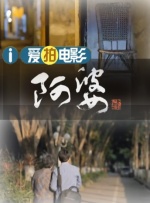 中文字幕色视频