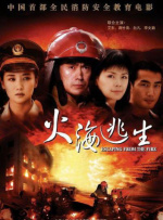 欧美xxx视频在线观看