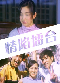 91av免费观看