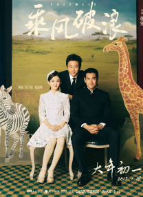 高清录屏软件