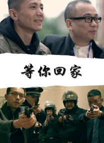 日本最新免费二区
