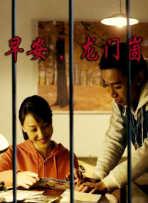 免费看片h333.tv