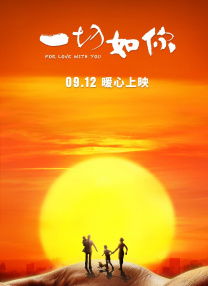 缸交视频