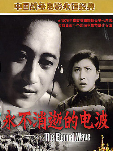 公交车强摁做开腿呻吟h动漫