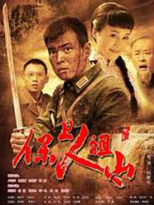 久久精品国产只有精品66
