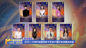 福利网在线观看